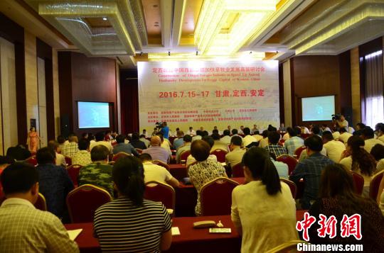 �a�ٌW�羫Ӣ��֧�С����C���������Ї������ݶ�