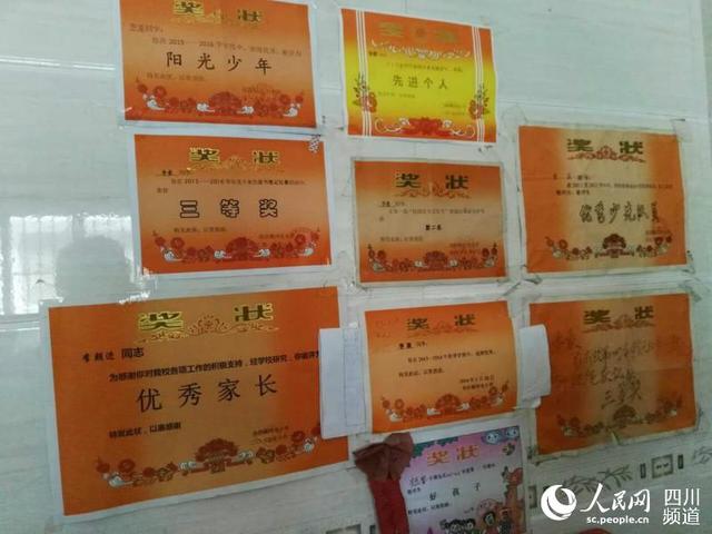 ���H���Ӷ�Ϋ@�ÌW(xu��)У�İ��������B���LҲ�@���ˡ�����ƽ���z��