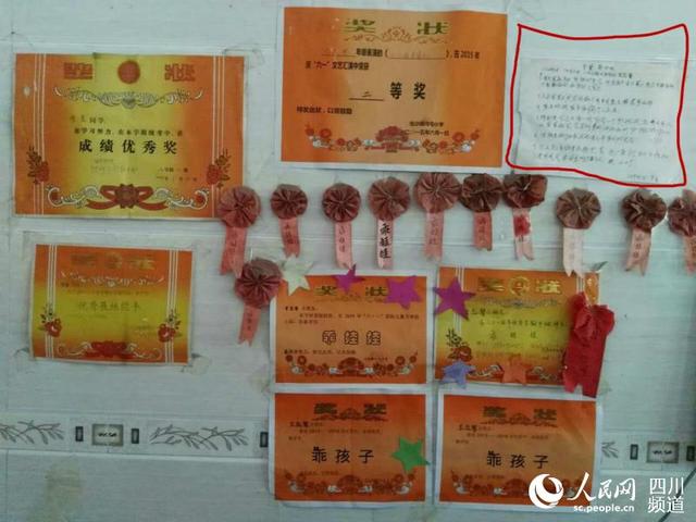 �W(xu��)Ҏ(gu��)�̓ɂ����ӫ@�õĪ���N��һ��������ƽ�z��