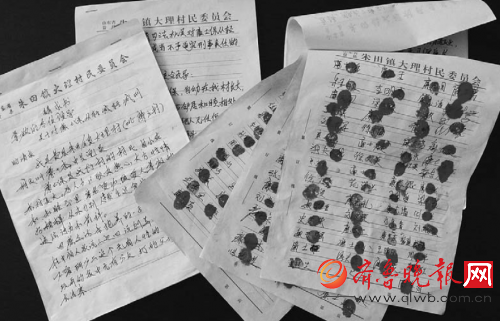 ɽ�|�ϸ������L�ڼұ��B(y��ng)�� �ϰٴ���(li��n)�����p��