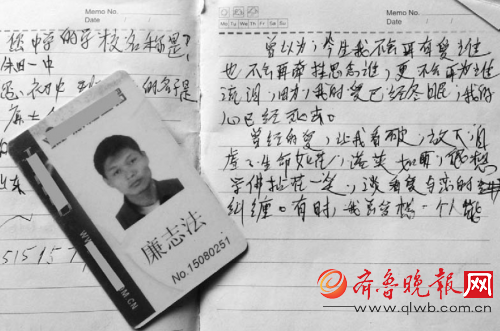 ɽ�|�ϸ������L�ڼұ��B(y��ng)�� �ϰٴ���(li��n)�����p��