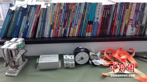 ���¹����ҵ�һ�������¾W(w��ng) ���� �z