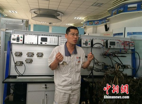 �����ڹ����ҽ�B�O(sh��)�������¾W(w��ng) ����z