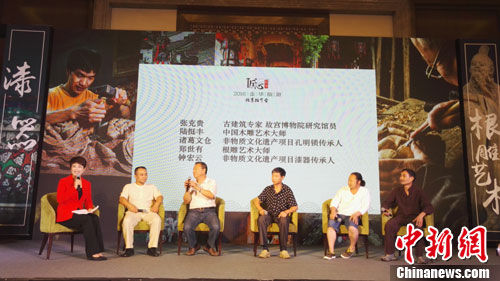 �����Ļ���(f��)�̚vʷ�����A�������M����Ԓ����