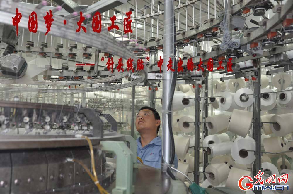 ���Ї������������������^���X�����߳��Ĵ������