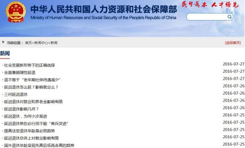 ���粿�پW(w��ng)�؈D��