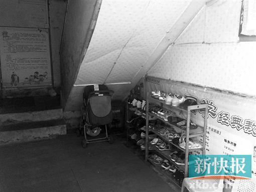 ����йܰ�ࡰ�o�C��(j��ng)�I�� ����W(xu��)��׃�����J������