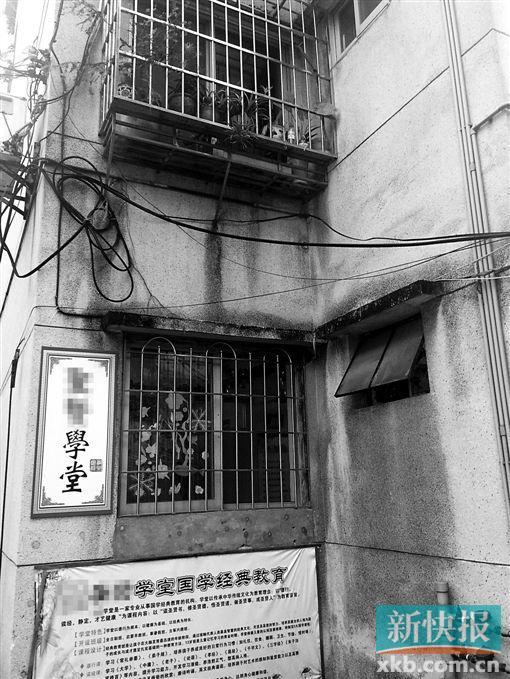 ����йܰ�ࡰ�o�C��(j��ng)�I�� ����W(xu��)��׃�����J������