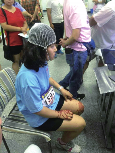 �����������ί��� �x�߹��D