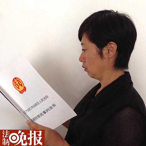 ��(gu��)��Ů���{܇(ch��)�������� �ЛQ���_(d��)146��o(w��)����Ѻ