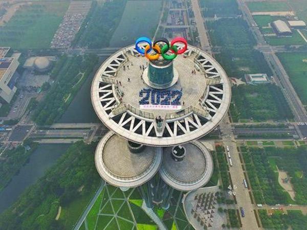 2016��7��23����200�������׶���У�Ĵ�W��־Ը���ڊW��ƥ�����ϽM�ɡ�2022���֘ӣ����_�����W���������cף�������DƬ��Դ������2022�궬�W���Ͷ����W���M��ί�T���Wվ��