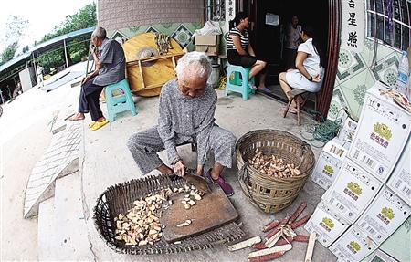 �����мt�����iʳ