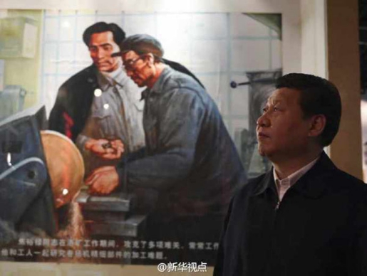 2014��3��17�գ���(x��)��ƽ����ӛ�����m�����{(di��o)��ָ��(d��o)�h��Ⱥ��·��������(sh��)�`���(d��ng)����(x��)��ƽ����ӛ�f������Ҳ�ǁ�W(xu��)��(x��)�ġ���