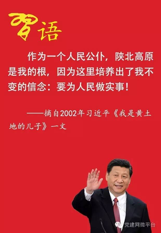 ����ƽ�������ķ���