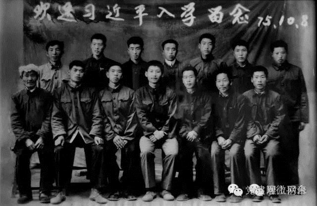 ����ƽ�������ķ���