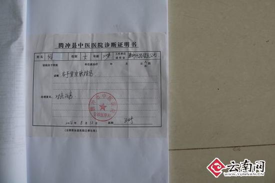 �����ο����v�_���ζ��� ҧ������̳ǆT������������