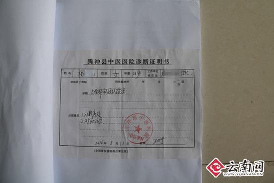 �����ο����v�_��(d��o)�ζ��� ҧ������̳ǆT������������