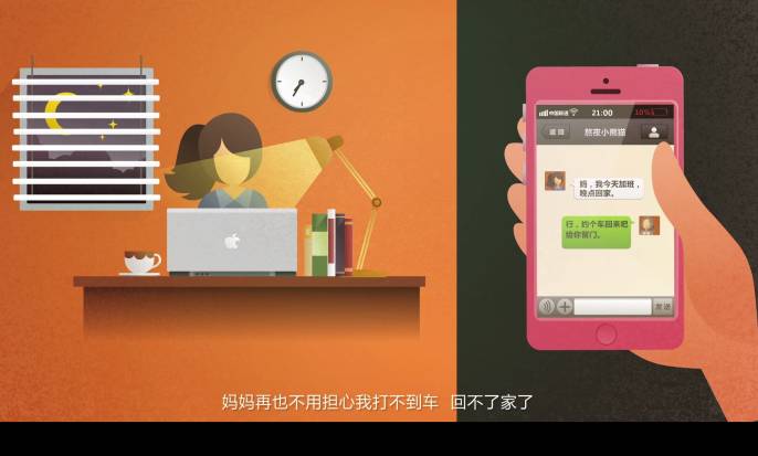 �����Ҳ���ܾW(w��ng)�s܇�����Ǽm�Y(ji��)����߀�Ǽm�Y(ji��)�ء���