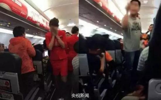 20���οͱ��{�롰�����Ρ� �����Ƴ�������