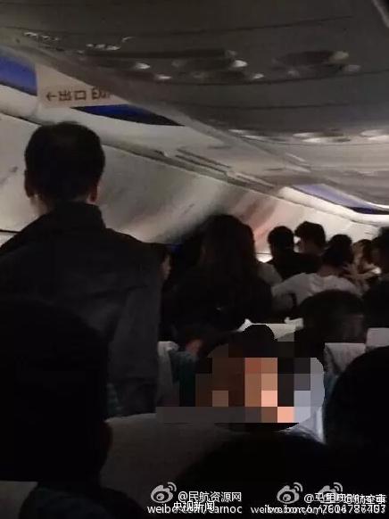 20���οͱ��{�롰�����Ρ� �����Ƴ�������