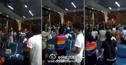 20���οͱ��{�롰�����Ρ� �����Ƴ�������