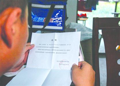 �ЋD���t(y��)Ժ�����e(cu��)� �t(y��)Ժ�ܽ^�ṩ��(sh��)���Ǹ