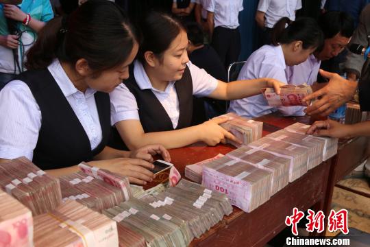 �D���y�й����ˆT�c(di��n)�n���������Ҕz