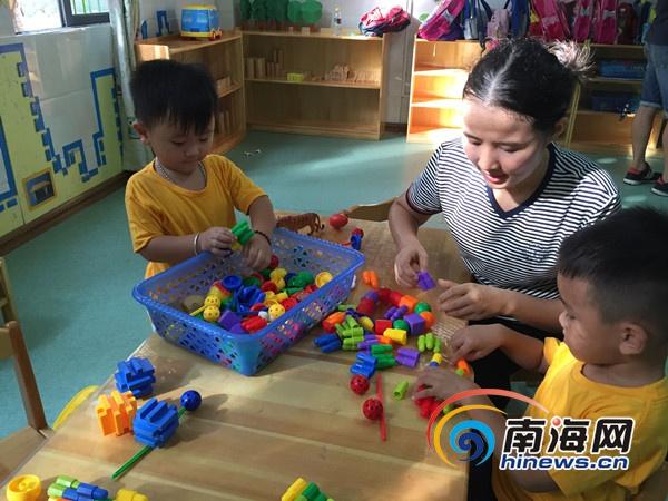 �Ї����϶����d�W(xu��)У�_�W(xu��) 8���̎�29���W(xu��)��(�D)