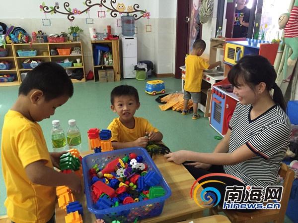 �Ї����϶����d�W(xu��)У�_�W(xu��) 8���̎�29���W(xu��)��(�D)