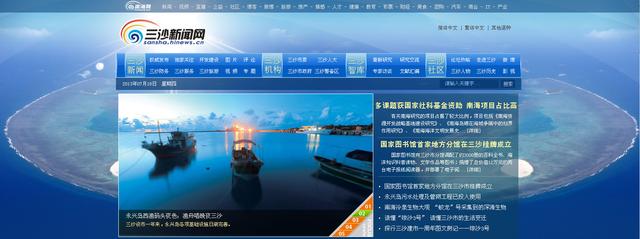 �Ї����϶����d�W(xu��)У�_�W(xu��) 8���̎�29���W(xu��)��(�D)