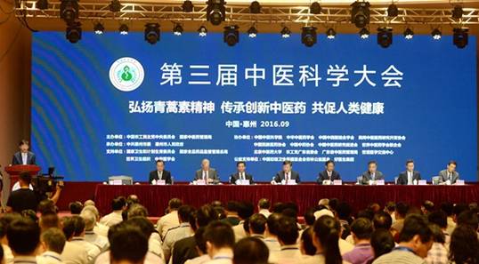 �۽����t(y��)�ƌW(xu��)��(chu��ng)�£����������t(y��)�ƌW(xu��)���(hu��)Փ���_��