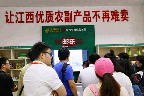 �Ї��W(w��ng)�ܽ�����]���H����Ҋ���Ҳ������š���(li��n)�W(w��ng)+���ڽ������l(xi��ng)������˱���_���������̵��������W(w��ng)�ꡢ���r(n��ng)�����+��̡�����վ���ڶ��h����̷������ء����@�����ǽ���ʡ��ǧ�f�Y��Ĵ���������������(li��n)�W(w��ng)+���y�ַ�ؚ�a(ch��n)�I(y��)���@Щ�a(ch��n)�I(y��)���������R����������̭�����ǟ��l(f��)������ʢ����������Óؚ����ݔѪ�����ǽ̕������Ѫ���¸���·�ϛ]�БНh��ֻ�������c���չ�ͬŬ�����҂������ߺñ�С�����L��·��