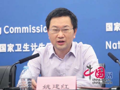 �l(w��i)Ӌί���ּ��\������׌�ϰ��ն��������t(y��)Ժ����