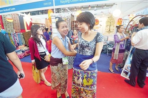 �|�˸�����ɫչƷ������(hu��)չ���� ��Ȧ�ۡ��ό�����