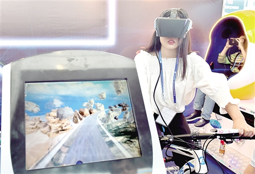 �D 9��12�����^������Ӯa(ch��n)Ʒ�^�w�VR��̓�M�F(xi��n)�������g(sh��)�����A��ӛ�� �� �A�z