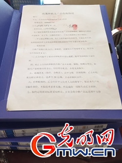 ���W(w��ng)�j(lu��)ý�w���D(zhu��n)�ġ��A��ɽ��õ���_(k��i) ���㞢�M�¸�·