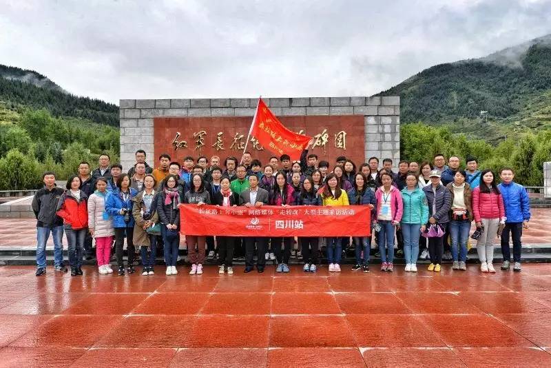 ���^��֪�h���y �W(w��ng)ý��ѩɽ