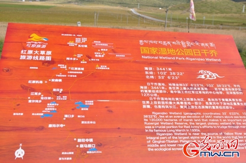 ���W(w��ng)�j(lu��)ý�w���D(zhu��n)�ġ������L���D�U�� �_���صء��Ҹ�����