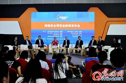 �W(w��ng)�j(lu��)��ȫ���[��(hu��)19���_Ļ �����t�ȕ�Մ��Ϣ��ȫ���o(h��)