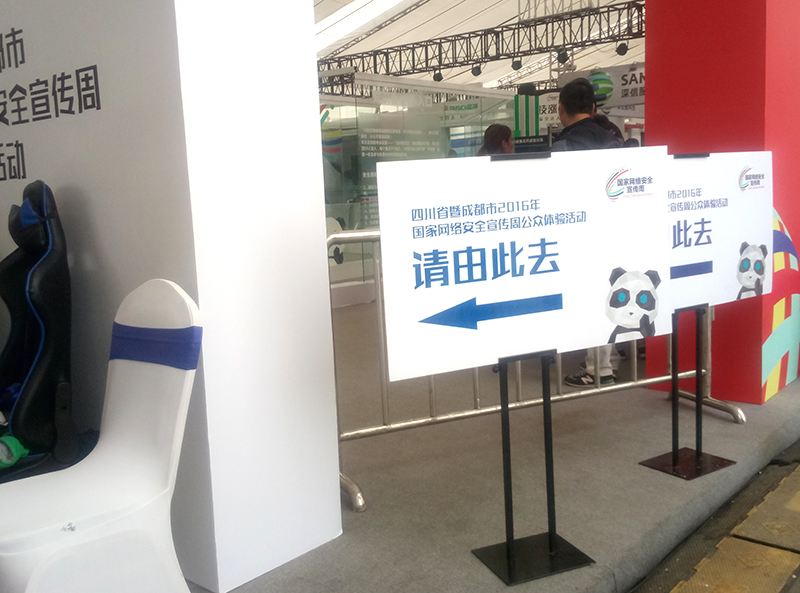 ���Bָʾ���ϣ�Ҳ�����ȇ}����؈