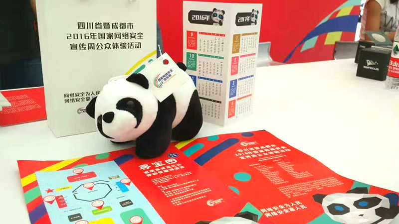 ���������o̎����