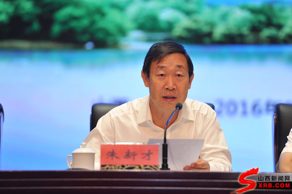 ��ʮһ��ȫ���W(w��ng)�jý�wɽ���І��� 59��ý�w���Mɽ�����l(f��)չ