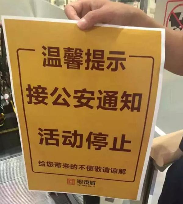 ����һ�̈�����ȫ��5�����f�˓�ُ �����o����ͣ