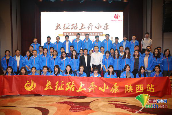 ���W(w��ng)�jý�w���D(zhu��n)�ġ����L��·�ϱ�С�����������}���L���վ����