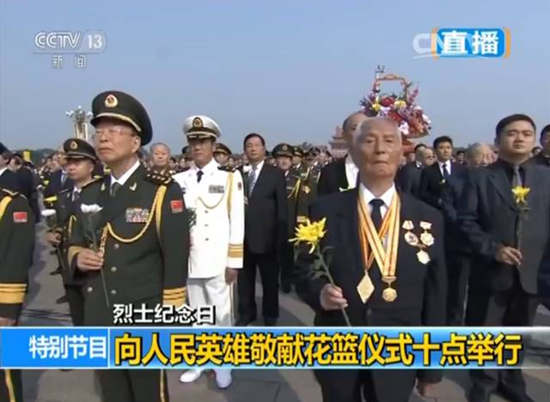 ��ʿ�o���գ��������� �¾�Ӣ��