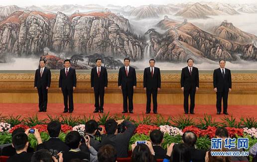 2012��11��15������һ���������ξֳ�ίͬ����ӛ��Ҋ�������A��ӛ���x�h(hu��n)�Y �z