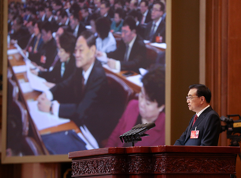 2016��3��5������ˏ�������������������������� ���� �z