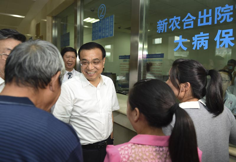 2015��9��23������ˏ�����ꖿ�����ϿƼ���W��һ�����t(y��)Ժ�^(q��)�t(y��)Ժ��