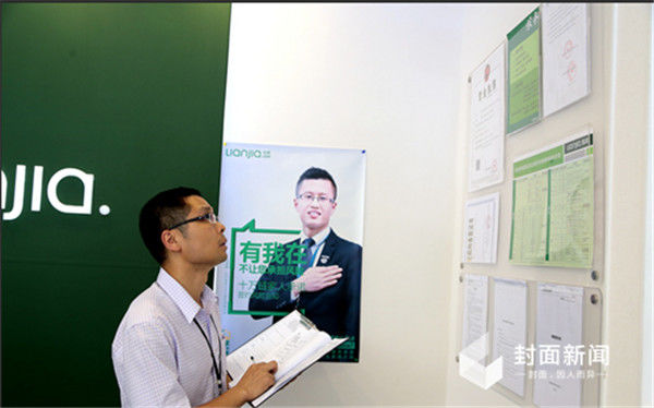 ���أ�ס�����c(di��n)�����`Ҏ(gu��)�����н� ����ô������ģ�