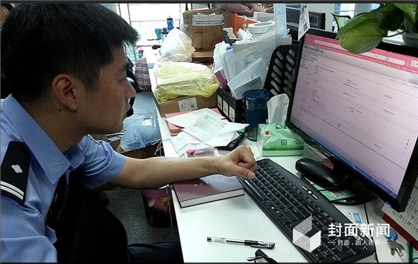 ���أ�ס�����c(di��n)�����`Ҏ(gu��)�����н� ����ô���������